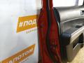 дверь передняя левая Nissan X-Trail T31 [рестайлинг] 2012, 2.5 л., QR25, бензин, АКПП, ax6, внедорожник 5 дв., полный привод, H0101JG0MM - фото №31