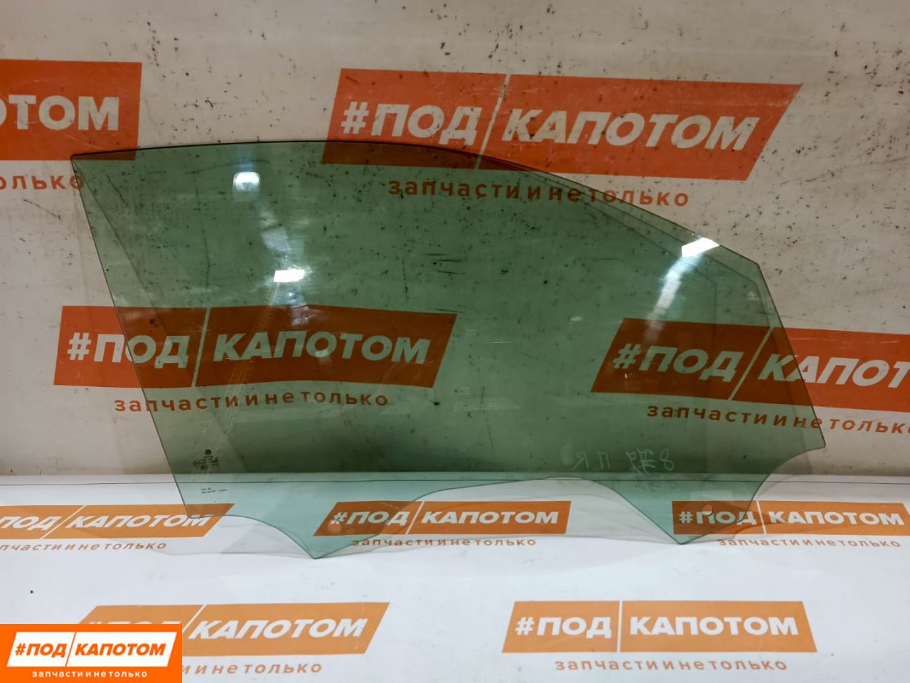стекло двери передней правой Volkswagen Tiguan 2 поколение 2016, 1.4 л., CZEA, бензин, АКПП, 0q/c9a, внедорожник 5 дв., передний привод - фото №1