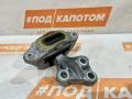 подушка крепления двигателя Chevrolet Cruze 1 поколение 2012, 1.4 л., A 14 NET, бензин, АКПП, 679f, седан, передний привод, 13248550 - фото №4
