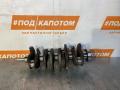 коленвал Mazda 6 GH [рестайлинг] 2010, 2.5 л., L5-VE, бензин, АКПП, LF0111301, L59111300 - фото №6