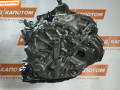 КПП автоматическая (АКПП) Nissan X-Trail T32 (2013 - 2019), 2.5 л., QR25DE, бензин, АКПП, передний привод, 3VX0CM341644, JF016E - фото №5