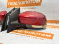 Складываемые зеркала Ford Focus 3 поколение 2011, 2.0 л., MGDA, бензин, АКПП, хетчбэк 5 дв., передний привод, 024550, MBM5117682MH5BRR - фото №3