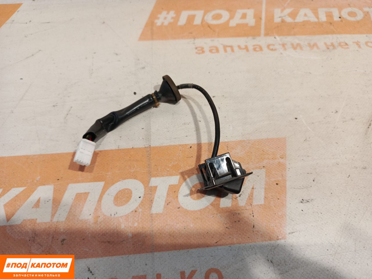 камера заднего вида Mazda CX-9 2 поколение TC 2017, 2.5 л., PYT, бензин, АКПП, 46g, внедорожник 5 дв., передний привод, TK4867RS0 - фото №1
