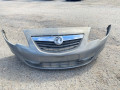 бампер передний Opel Meriva 2 поколение (B) 2012, 1.4 л., бензин, МКПП, минивэн, 13417925 - фото №2