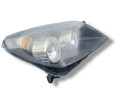фара правая Opel Astra H 2006, 1.6 л., Z 16 XEP, бензин, 5МКПП, metro / 4xu, хетчбэк 5 дв., передний привод, правый руль, 24451031 - фото №2