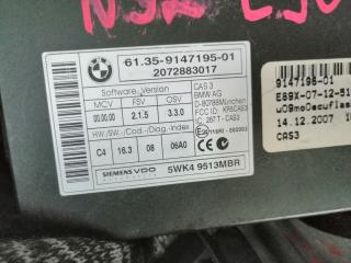 Иммобилайзер BMW 3 серия E90/E91/E92/E93 E90 2007, 2.5 л., N52 B25 AF, бензин, АКПП, седан, 61359147195