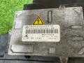 фара левая Mercedes-Benz S-Класс W116 (1972 - 1980), 1307329113 - фото №9