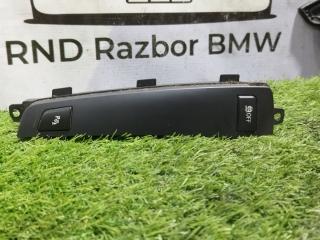 кнопка (выключатель) BMW 5 серия F07/F10/F11 F10 (2009 - 2013), дизель, АКПП, 61319202927