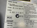 CD-чейнджер BMW 5 серия E60/E61 E60 2003, 2.5 л., M54 B25 (256S5), бензин, АКПП, alpinweiss 3(300), седан, задний привод, правый руль, 65126938975 - фото №5