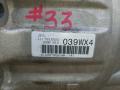 КПП автоматическая (АКПП) BMW 5 серия F07/F10/F11 F11 2010, 3.0 л., N55 B30 A, бензин, АКПП, белый, универсал, задний привод, правый руль, 24007616522 - фото №5