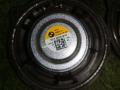 комплект акустики BMW M6 E63/E64 2006, 5.0 л., S85 B50 A, бензин, робот, 475 black sapphire metallic, купе, задний привод, 65132622516 - фото №6