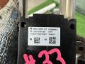 кнопка ручного тормоза (ручника) BMW 5 серия F07/F10/F11 F11 2010, 3.0 л., N55 B30 A, бензин, АКПП, белый, универсал, задний привод, правый руль, 61319217594 - фото №3