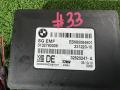 блок управления ручником BMW 5 серия F07/F10/F11 F11 2010, 3.0 л., N55 B30 A, бензин, АКПП, белый, универсал, задний привод, правый руль, 34436850846 - фото №2