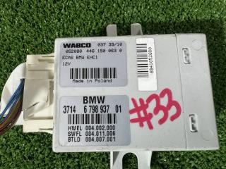 блок управления подвеской BMW 5 серия F07/F10/F11 F11 2010, 3.0 л., N55 B30 A, бензин, АКПП, белый, универсал, задний привод, правый руль, 37146798937