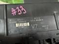 блок комфорта BMW 5 серия F07/F10/F11 F11 2010, 3.0 л., N55 B30 A, бензин, АКПП, белый, универсал, задний привод, правый руль, 61359244394 - фото №4