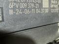 педаль BMW X1 E84 2011, 3.0 л., N52 B30 A, бензин, белый 300, внедорожник 5 дв., полный привод, правый руль, 35426793743 - фото №4