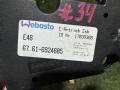 блок управления крышей / люком BMW 3 серия E46 [рестайлинг] E46 2002, 2.2 л., M54 B22 (226S1), бензин, АКПП, titan silver (354), серебристый, седан, задний привод, 67616924685 - фото №4