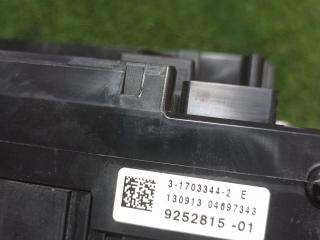 распределитель тока BMW 5 серия F10/F11 [рестайлинг] F10 2013, 2.0 л., N20 B20 A, бензин, АКПП, spacecraft metallic (a52) серый, седан, полный привод, 61149252815