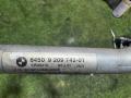 трубка кондиционера BMW X1 E84 2010, 2.0 л., N47 D20 C, дизель, 9209742 - фото №2