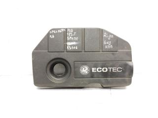 декоративная крышка двигателя Opel Astra H 2004, 1.7 л., CDTi, Z 17 DTH, дизель, 5МКПП, серый, хетчбэк 5 дв., передний привод, правый руль, 330188061, 55355218, 55355217