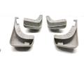брызговик Opel Antara 1 поколение 2009, 2.0 л., CDTi, Z 20 DMH, дизель, 5МКПП, alpenweiss / opz, внедорожник 5 дв., полный привод, правый руль, 96804108, 96804109, 96804106, 96804107 - фото №4