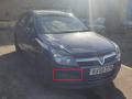 молдинг переднего бампера Opel Astra H 2006, 1.6 л., i, Z 16 XEP, бензин, 5МКПП, ultrablau / 4cu, хетчбэк 5 дв., передний привод, правый руль, 13121994 - фото №3