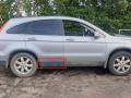 молдинг двери задней левой Honda CR-V 3 поколение RE6 2007, 2.2 л., cTDi, N22A2, дизель, 6МКПП, whistler silver / nh711m, внедорожник 5 дв., полный привод, правый руль, 75333-SWW - фото №3