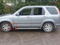 брызговик Honda CR-V 2 поколение [рестайлинг] RD9 2006, 2.2 л., cTDi, N22A2, дизель, 6МКПП, silver moss / nh691m, внедорожник 5 дв., полный привод, правый руль, 75810-S9A-9010-M1, 75800S9A9010 - фото №3