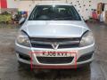 заглушка (решетка) в бампер Opel Astra H 2006, 1.6 л., i, Z 16 XEP, бензин, 5МКПП, серебро, хетчбэк 5 дв., передний привод, правый руль, 24460271 - фото №3