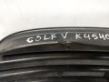 решётка бампера боковая левая Volkswagen Golf 5 поколение 2004, 1.4 л., i, BCA, бензин, 5МКПП, серебро, хетчбэк 5 дв., передний привод, правый руль, 1K0853665 - фото №4