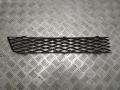 решётка бампера боковая левая Ford Galaxy 1 поколение [рестайлинг] 2002, 1.9 л., TDi PD, AUY, дизель, 6МКПП, серый, минивэн, передний привод, правый руль, 7M5854687 - фото №2