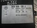 блок управления центральным замком Volkswagen Touareg 1 поколение 2004, 2.5 л., TDi PD, BAC, дизель, 6МКПП, black magic / lc9z, внедорожник 5 дв., полный привод, правый руль, 3D0909135J - фото №3