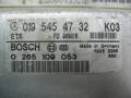 Блок управления ABS/ESP Mercedes-Benz E-Класс W210/S210 1997, 2.9 л., TD, OM 602.982, дизель, 5МКПП, серый, седан, задний привод, 0195454732 - фото №2