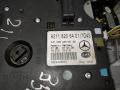 фонарь салона (плафон) Mercedes-Benz E-Класс W211/S211 [рестайлинг] 2006, 3.0 л., i, M 272.943, бензин, АКПП, серебро, 775u, седан, задний привод, правый руль, A2118206401, A2118204201, A2118205301, A2118205901, A2118208901 - фото №3