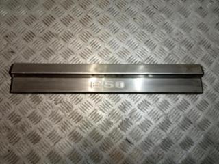 комплект накладок на пороги (внутренние) Mercedes-Benz E-Класс W210/S210 1996, 5.0 л., i, бензин, АКПП, зеленый, седан, задний привод, 2106800135