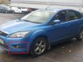 решётка бампера боковая левая Ford Focus 2 поколение [рестайлинг] 2008, 1.6 л., i, HWDA, бензин, 5МКПП, синий, хетчбэк 5 дв., передний привод, правый руль, 8M51-19953-AEW - фото №3