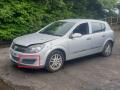 решётка бампера боковая левая Opel Astra H 2006, 1.7 л., CDTi, Z 17 DTL, дизель, 5МКПП, starsilber iii / 2au, хетчбэк 5 дв., передний привод, правый руль, 13117250 - фото №3