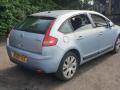 спойлер Citroen C4 1 поколение 2008, 1.6 л., HDi, 9HY (DV6TED4), дизель, 5МКПП, gris iceland / eyl, хетчбэк 5 дв., передний привод, правый руль, 96811712, 9646804580 - фото №4
