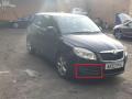 решётка бампера боковая правая Skoda Fabia 2 поколение (5J) 5J 2007, 1.2 л., i, BZG, бензин, 5МКПП, black magic / lf9r, хетчбэк 5 дв., передний привод, правый руль, 5J0807368 - фото №3