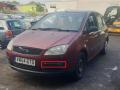 молдинг переднего бампера Ford C-Max 1 поколение 2004, 1.6 л., i, HWDA, бензин, 5МКПП, deep rosso red, минивэн, передний привод, правый руль, 3M51-R17E909-BC - фото №3