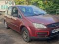 молдинг переднего бампера Ford C-Max 1 поколение 2004, 1.6 л., i, HWDA, бензин, 5МКПП, deep rosso red, минивэн, передний привод, правый руль, 3M51-R17E908-BC - фото №3