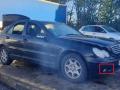 решётка бампера боковая правая Mercedes-Benz C-Класс W203/S203/CL203 [рестайлинг] W203 2004, 1.8 л., Kompr, M 271.946, бензин, АКПП, obsidianschwarz / 197, седан, задний привод, правый руль, A2038850623 - фото №3