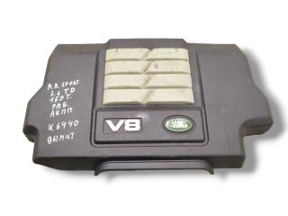 декоративная крышка двигателя Land Rover Range Rover Sport 1 поколение L320 2007, 3.6 л., TD, 368DT, дизель, АКПП, stornoway grey / 907, внедорожник 5 дв., полный привод, правый руль, LBH500350