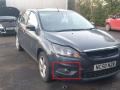 решётка бампера боковая правая Ford Focus 2 поколение [рестайлинг] 2008, 1.6 л., i, HWDA, бензин, 5МКПП, sea grey / h4, хетчбэк 5 дв., передний привод, правый руль, 8M51-19952-AEW - фото №3