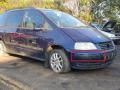 молдинг переднего бампера Volkswagen Sharan 1 поколение [2-й рестайлинг] 2004, 1.9 л., TDi PD, ASZ, дизель, 6МКПП, shadowblue / ld5q, минивэн, передний привод, правый руль, 7M3807718D - фото №3