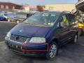 молдинг переднего бампера Volkswagen Sharan 1 поколение [2-й рестайлинг] 2004, 1.9 л., TDi PD, ASZ, дизель, 6МКПП, shadowblue / ld5q, минивэн, передний привод, правый руль, 7M3807717D - фото №3