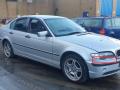 ресничка (ус) правой фары BMW 3 серия E46 [рестайлинг] 2001, 2.0 л., i, N42 B20 A, бензин, 5МКПП, titansilber / 354, седан, задний привод, правый руль, 51137030554, 7030554 - фото №3