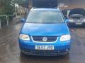 молдинг переднего бампера Volkswagen Touran 1 поколение 2003, 2.0 л., TDi PD, AZV, дизель, 6МКПП, divingblue / la5x, минивэн, передний привод, правый руль, 1T0807719 - фото №3