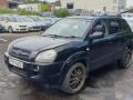 бампер передний Hyundai Tucson 1 поколение JM 2007, 2.0 л., CRDi, D4EA, дизель, 6МКПП, ebony black / eb, внедорожник 5 дв., полный привод, правый руль, 86511-2E040 - фото №8
