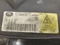 фара правая Land Rover Range Rover Sport 1 поколение L320 2007, 2.7 л., D, 276DT, дизель, АКПП, zermatt silver / lrc798, внедорожник 5 дв., полный привод, правый руль, 1LL238022-50, XBC501703LZN - фото №4